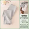 Leggings para Niñas de Algodón Puro Cálidos con Felpa Suave Elásticos Versátiles para Niños Pequeños y Medianos Otoño/Invierno Básicos 2026 Nuevos Ajustados