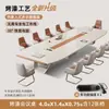 Mesa de conferência laqueada simples e moderna, mesa longa, grande mesa de recepção e negociação, sala de conferências de luxo leve, conjunto de mesa e cadeira oval
