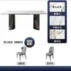 Mesa de jantar minimalista italiana em ardósia para espaços pequenos e grandes, luxo leve moderna simples de alta qualidade retangular de aço inoxidável moderna mesa de jantar