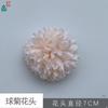 Cabeza de Crisantemo Bola Flor de Bola Espinosa Artificial Decoración Navideña Materiales Hechos a Mano Accesorios Sencillo Exportación Venta al por Mayor Flor Artificial