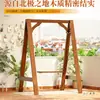 Silla Mecedora de Balcón para Apartamentos Pequeños, Silla para Adultos, Silla Mecedora de Moda para Uso Doméstico, Silla Colgante, Versión Familiar, Estructura Simple de Columpio para Interiores
