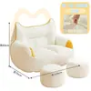 Sofá reclinable para tumbarse y dormir, adecuado para dormitorio, balcón, sala de estar, nuevo modelo 2026, sillón puf de suelo para una persona