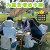Mini Set de Mahjong Plegable para Viajes al Aire Libre, para Uso en Casa, Accionado a Mano, Adecuado para Dormitorio, Camping, Reuniones de Mesa, Mesa de Mahjong