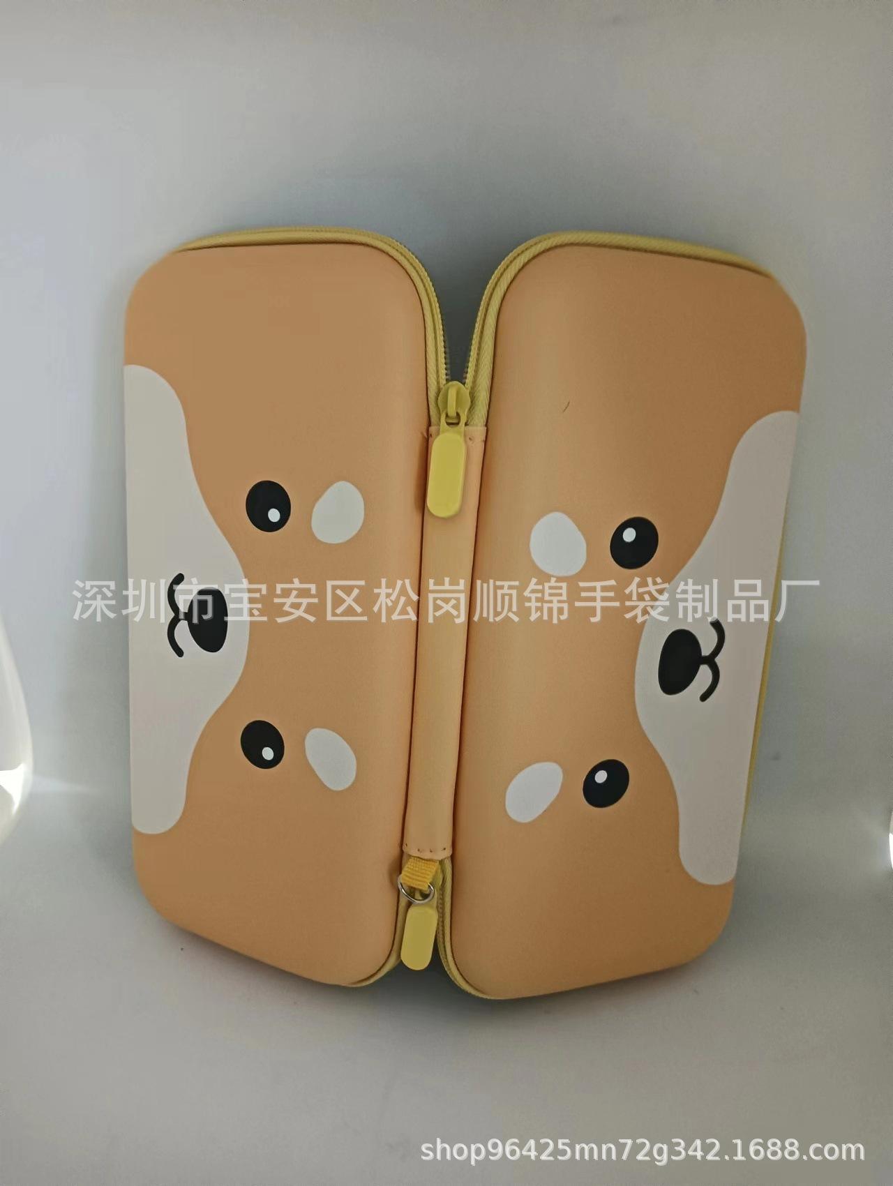 微信图片_20230421125701