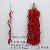 Brochetas Simuladas Falsas de Maíz, Pimiento, Ajo, Cacahuete, Verduras, Brochetas de Frutas, Decoraciones para Restaurantes y Casas de Campo, Modelos para Colgar en la Pared