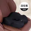 Soporte Lumbar para Coche de Espuma Viscoelástica Orejas de Conejo 3D Cojín Lumbar para Coche Soporte para la Cintura del Conductor