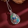 Nova cor de esmalte lótus peixe pingente vintage gota cola lótus peixe pingente cloisonné enviar amigos presente de aniversário