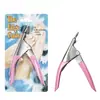 Cortador de uñas, cortador afilado en forma de U, cortaúñas, armadura de cristal, terapia de luz, armadura, extensión, tijeras francesas