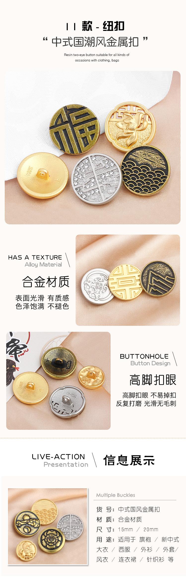 详情页2.jpg