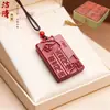 Collar Colgante Shede para Mujer, Joyería Vintage con un Toque de Lujo, Diseño de Nicho, Joyería de Estilo Taoísta, Venta al por Mayor desde Fabricante, Colgante de Cinabrio