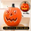 Decorações de Lanterna de Abóbora de Halloween Adereços Lanternas Enfeites Criativos Cenário Exibição Atmosfera Temática Lanternas