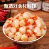 Pimentão Picado Alho Brotos Jiao Tou Ácido e Picante de Sichuan Prato Picante em Conserva Repolho em Conserva Especialidade de Hunan Molho Picante Vegetal