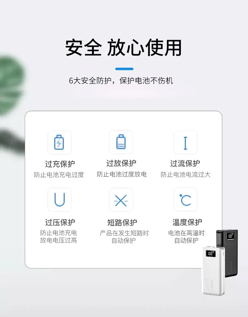 详情_09