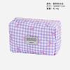 Bolsa de Maquillaje Transfronteriza con Lazo Bolsa Plana de Cuadros Gran Capacidad Bolsa de Artículos de Tocador de Alto Valor Bolsa para Lápices Bolsa de Maquillaje para Mujer Bolsa de Almacenamiento