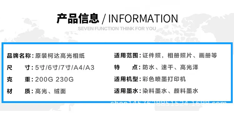 柯达200_03.jpg