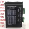 86 Driver de Motor Paso a Paso Dma860Hm542 Driver de Máquina de Grabado Dm556 Dm432 Driver