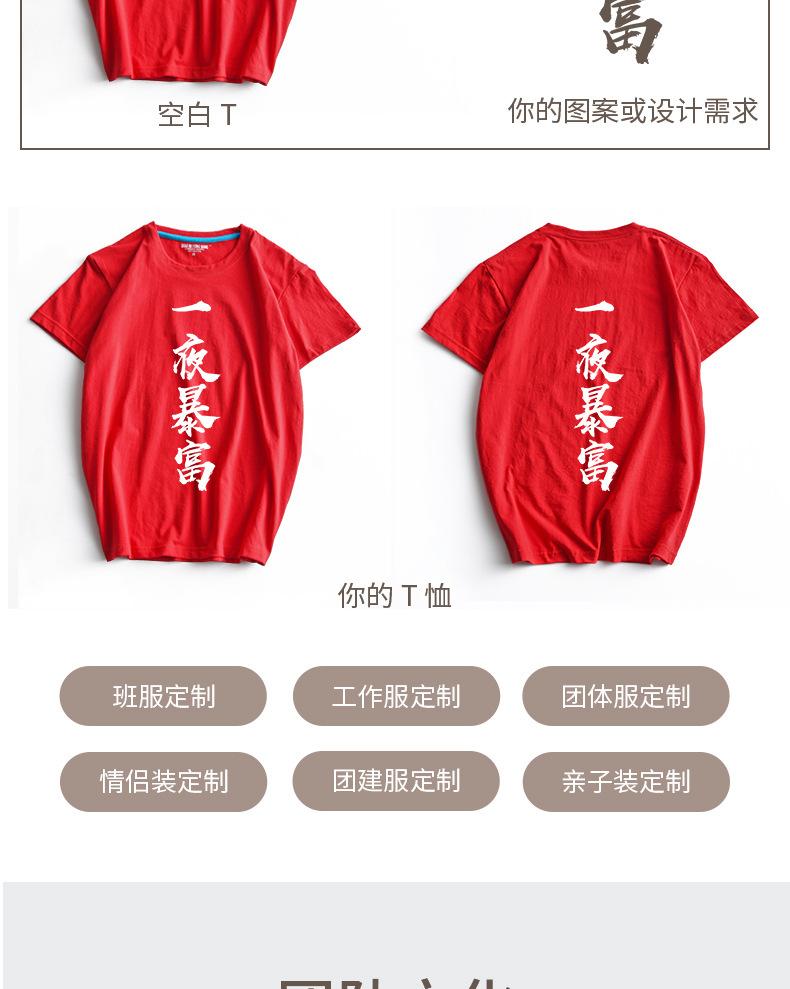 详情_03.jpg