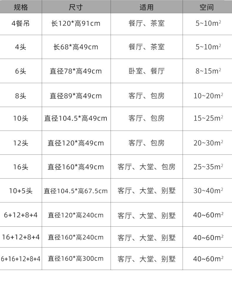 详情_15.jpg