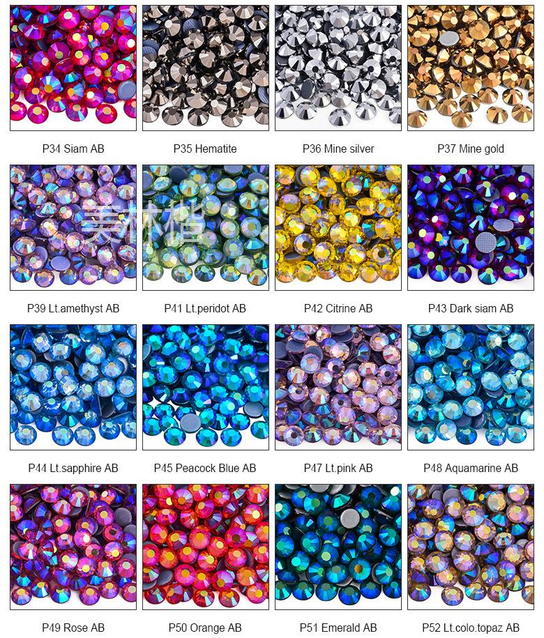 A4-烫钻玻璃平底钻水钻美甲钻diy服饰批发_04