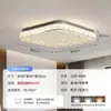 Lámpara de Techo Minimalista Italiana para Dormitorio Bauhaus 6 Nueva Luz para Dormitorio Principal Lujo Alto Sentimiento de Gama Alta Luz Popular para Dormitorio de Celebridades de Internet Acero Inoxidable