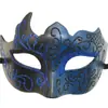 Máscara de Mascarada para Hombre Festival de Fantasmas de Halloween Carnaval Máscara Romana cosplay Show Fiesta Fiesta
