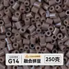 Pacote de meio quilo de miçangas mistas pacote de recarga de miçangas de fusão atacado mard mesma cor pacote de recarga de 221 cores 2,6 mm miçangas para quebra-cabeça 3D