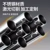 Tubo Redondo de Acero Inoxidable 304 Varilla Gruesa para Colgar Ropa Varilla para Secar Ropa en Balcón Varilla para Ropa Ajustable Varilla para Cortina Varilla Colgadora para Armario