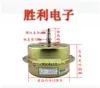 Motor de campana extractora motor completamente cerrado con protección alambre de cobre completo rosca fina doble rodamiento de bolas succión escape