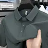 Nuevo Modelo 2025 Camisa Polo de Negocios para Hombre 7A Color Sólido Fresco Corte Holgado con Cuello Texturizado Sin Costuras y Mangas Cortas
