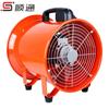 Ventilador de extracción portátil de polvo SFT-200, ventilador axial de seguridad, potente ventilador de extracción