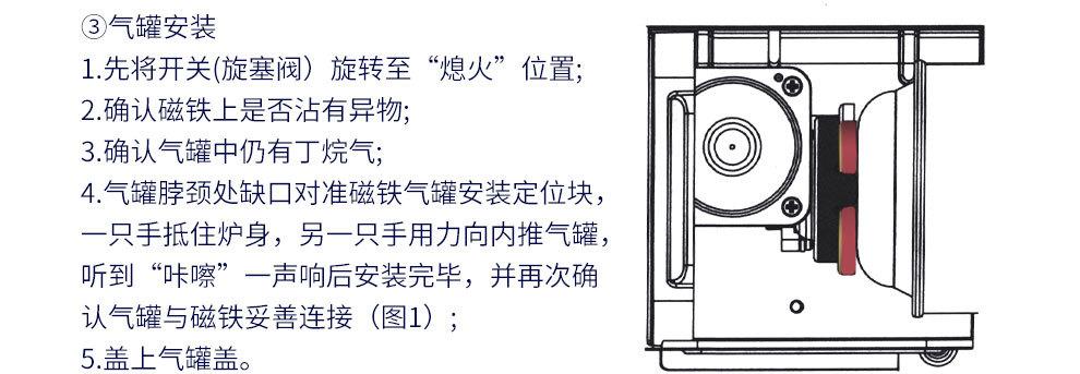 详情_32.jpg