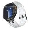 Pulseira para Apple Watch é Adequada para Pulseira de Relógio Applewatch, Pulseira de Relógio de Borracha Fluorada FKM, Pulseira de Pulso Tecida para Iwatchs12