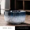 Conjunto de Ferramentas para Cerimônia do Chá Matcha Daiantang: Batedor de Chá de 100 Pontas, Tigela de Chá, Conjunto Completo Doméstico, Utensílios de Chá da Dinastia Song, Conjunto de Batedor de Chá