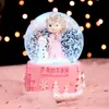 Princesa de Ensueño Kuku Mi Bola de Cristal Caja de Música Giratoria Caja de Música Regalo de Cumpleaños para Niños Niñas Niña Pequeña