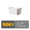 Cesta de Almacenamiento Hueca Estilo Japonés, Caja de Almacenamiento de PP Engrosada para Snacks, Juguetes y Cosméticos, Adecuada para Organización en Dormitorio y Encimera del Hogar