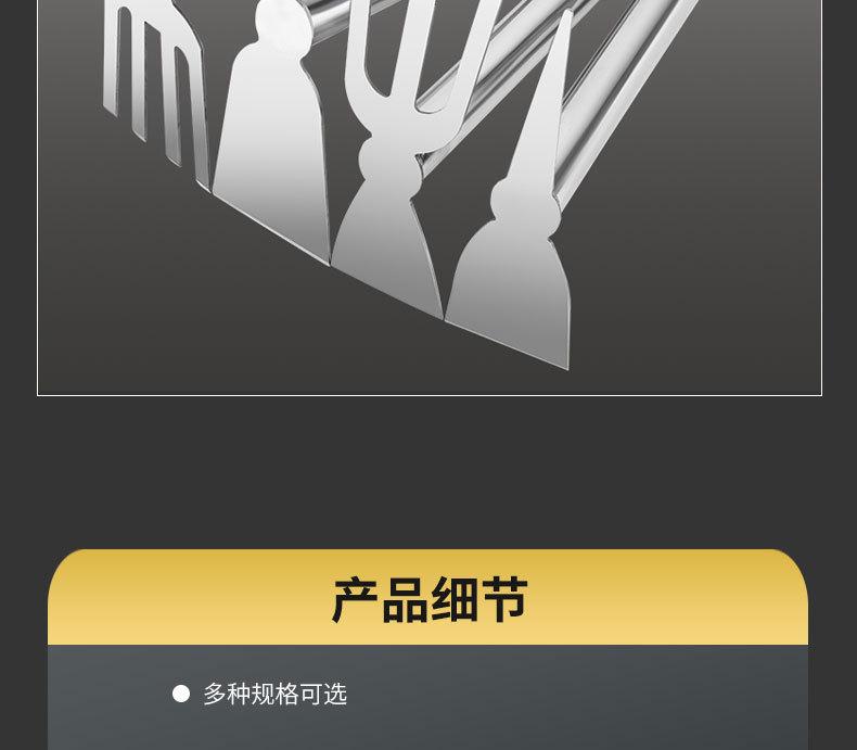 详情_17.jpg