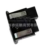 Adecuado para Jeep Liberty, Dodge Charger, Chrysler 300C Interruptor de Elevalunas 68214156Ac