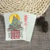 Los Doce Signos del Zodiaco de Xiaohongshu, Dios Amarillo de la Riqueza, Dios Negro de la Riqueza, Dios Rojo de la Riqueza, Dios Verde de la Riqueza, Dios Blanco de la Riqueza, Pegatinas Hechas a Mano para Teléfono Móvil