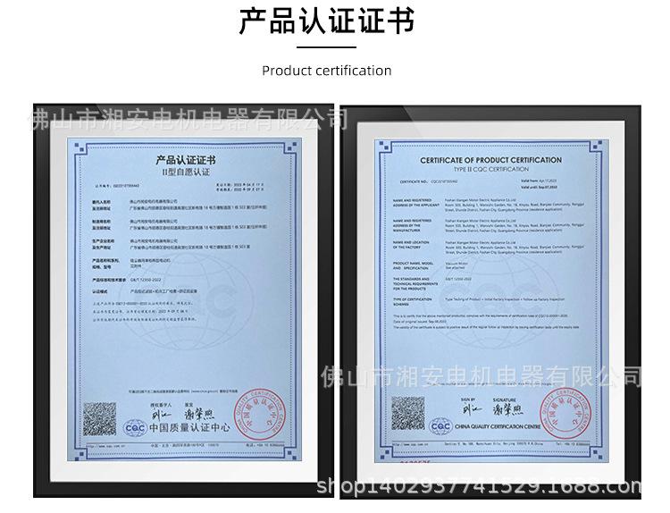 公司须知详情页修改_05.jpg