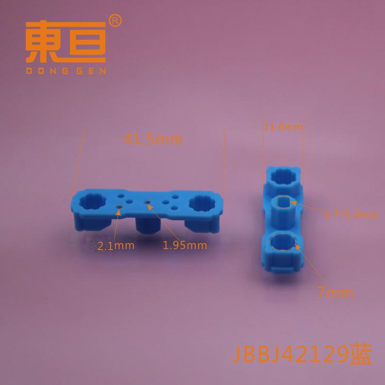 JBBJ42129蓝0.png