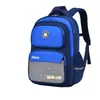 Mochilas Escolares para Niños de Tercero a Sexto Grado Reducción de Carga Protección de la Columna Vertebral Niños y Niñas Mochila Ligera Impermeable de Gran Capacidad para Niños