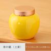 Mini latas de té pequeñas, de cerámica, con tapa metálica, selladas, para almacenamiento, envases portátiles