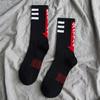 Calcetines para hombre tendencia europea y americana calcetines con tótem de letras hip-hop deportivos calcetines para hombre hip-hop patineta algodón calcetines para hombre al por mayor