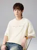 Camiseta Masculina Bordada Dropshipping, Manga Curta Verão Estilo Japonês Top Solto, Novo Modelo 2026 Camisa Masculina de Meia Manga