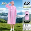 Impermeable desechable talla grande 115 kg extra grande talla plus cuerpo entero extra grande portátil resistente de alta resistencia largo a prueba de lluvia para lluvia intensa