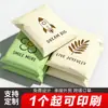 Sacos de Entrega Expressa com Estampa de Desenho Animado Feitos de Material Novo, Logo Personalizado, Sacos de Embalagem para Logística Resistentes ao Desgaste de Material Novo Atacado
