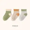 Calcetines Finos para Niños Calcetines Finos de Verano para Niños Personalización Oem/Odm Calcetines para Niños de 0 a 5 Años Personalización Calcetines para Niños