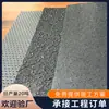Shandong Hengyang New Materials Co., Ltd. produz geomembranas de HDPE texturizadas de face única e dupla face para camadas de controle de infiltração em engenharia ambiental.