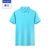 Camiseta polo lisa de cor sólida para o verão, personalizada para o departamento de vendas imobiliárias, roupas de trabalho, camiseta personalizada, roupas de trabalho, logotipo bordado impresso