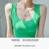 Camisola de base interior fina sin mangas con hilo de seda de hielo de algodón antibrillo para mujer, cuello en U, muy elástica, para verano y primavera, ropa exterior de moda